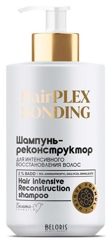 Hairplex Bonding шампунь-реконструктор для интенсивного восстановления волос Белита-М