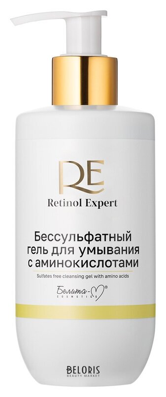 Retinol Expert бессульфатный гель для умывания с аминокислотами Белита-М