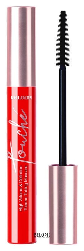 Тушь Touché Thermo Tubing суперобъем и разделение Relouis