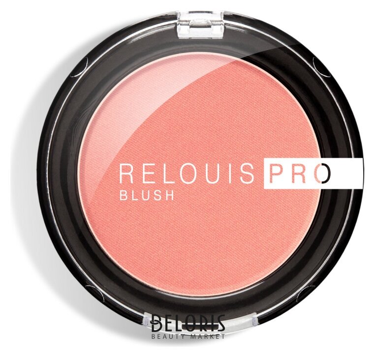 Румяна для лица компактные Blush Pro Relouis Pro