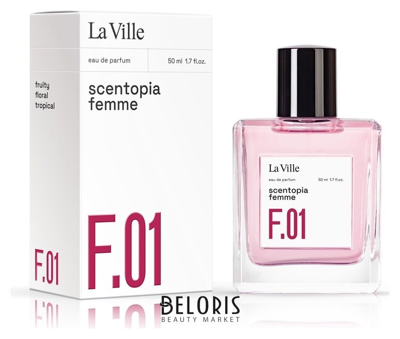 Парфюмерная вода женская Scentopia F.01 Dilis La Vie