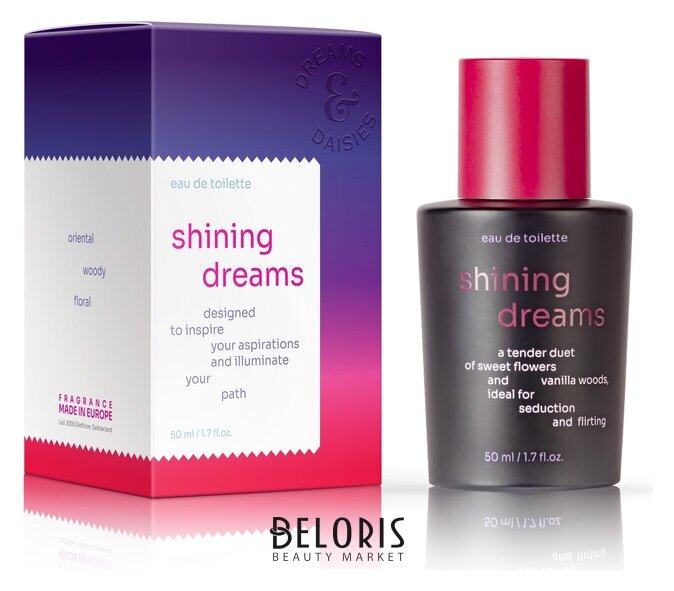 Туалетная вода женская Shining Dreams Dilis La Vie