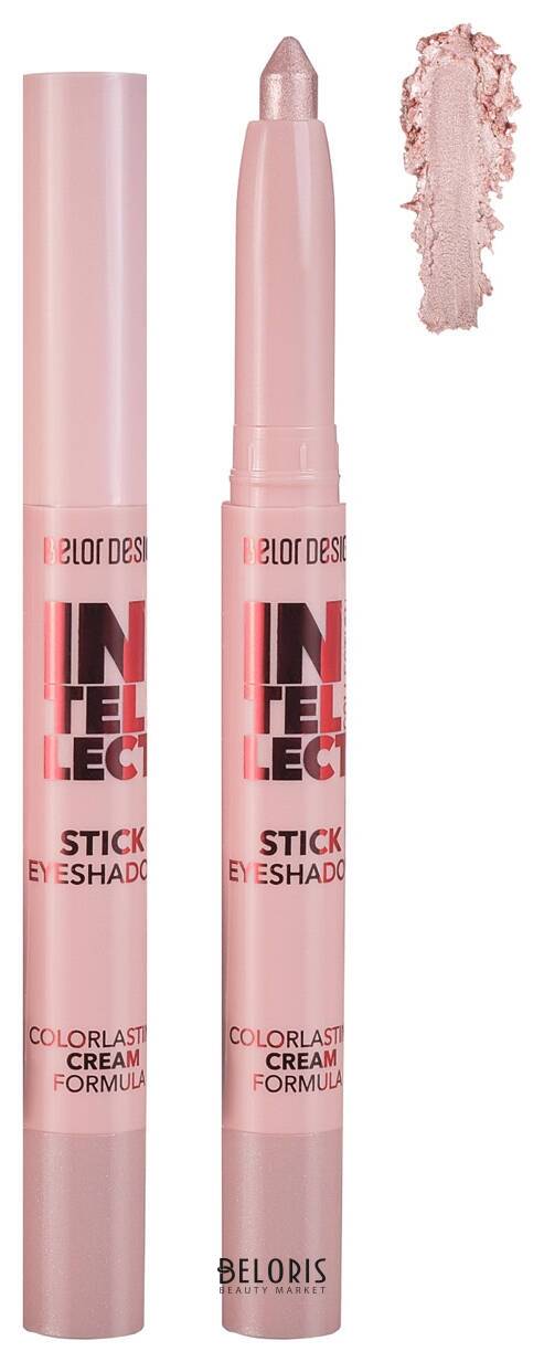 Тени-стик для век INTELLECT Belor Design
