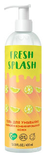 Fresh Splash гель для умывания жирной и комбинированной кожи Bio World