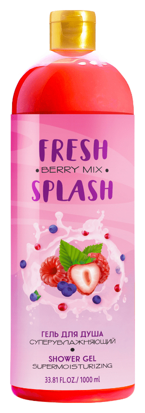 BIO World гель для душа суперувлажняющий (Лесные ягоды)  Bio World