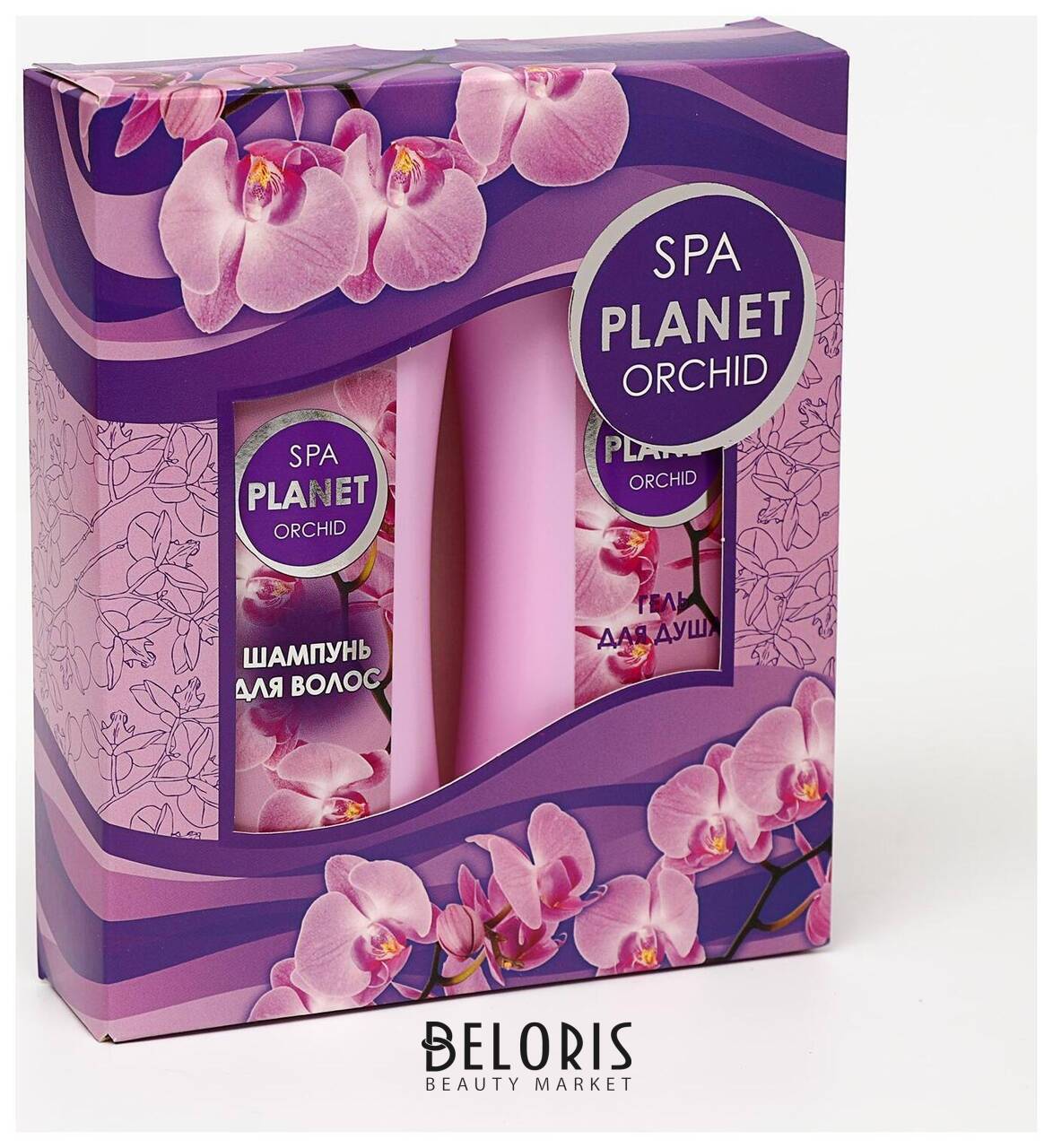 Подарочный набор женский Planet Orchid Шампунь 250 мл + гель для душа 250 мл Festiva