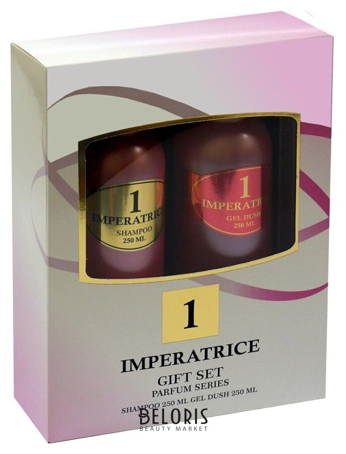 Подарочный набор женский Imperatrica Шампунь 250 мл + гель для душа 250 мл Festiva