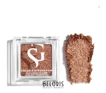 Спарклы для век Show Glow Belor Design
