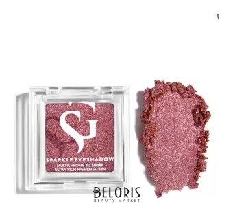 Спарклы для век Show Glow Belor Design