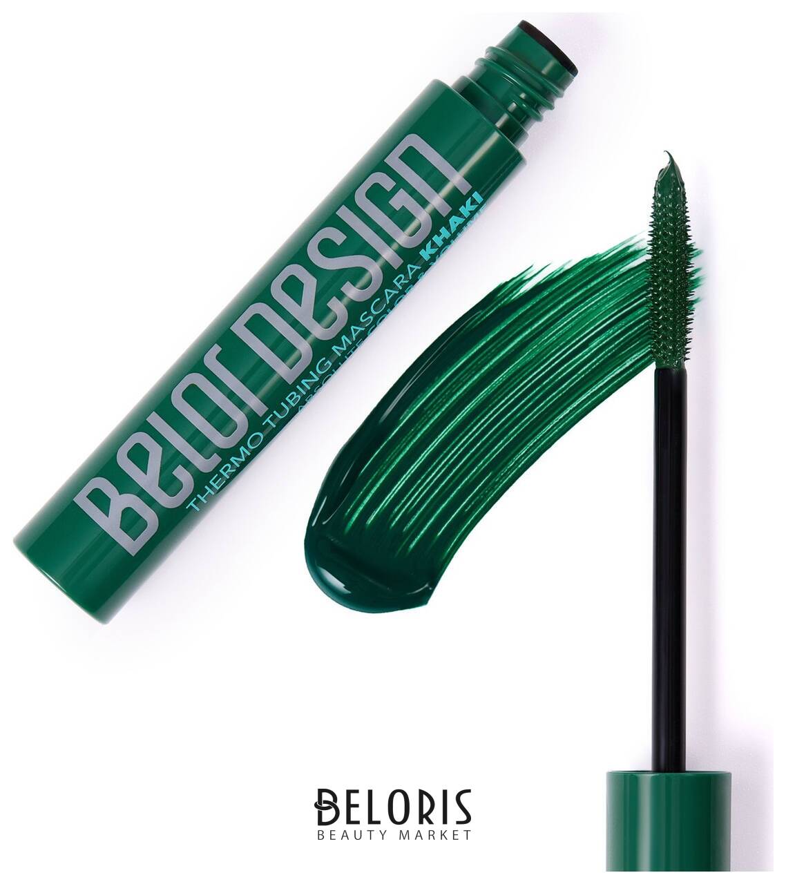 Термотушь для ресниц ХАКИ Belor Design