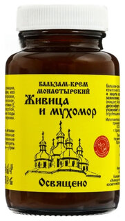Бальзам-крем монастырский «Живица и мухомор», стекло, архыз Бизорюк