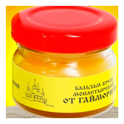 Бальзам-крем от гайморита, стекло, "Архыз"  Бизорюк