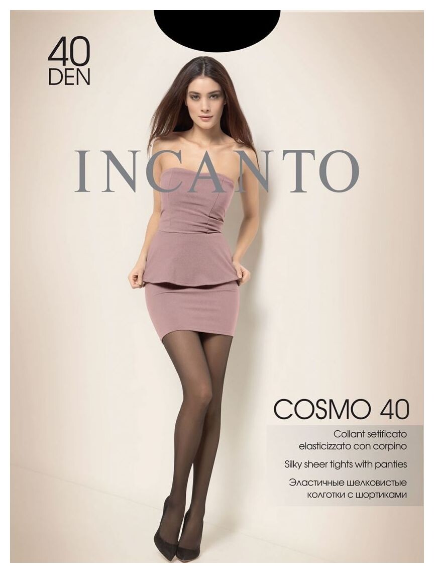 Колготки женские Cosmo 40 Den  Incanto