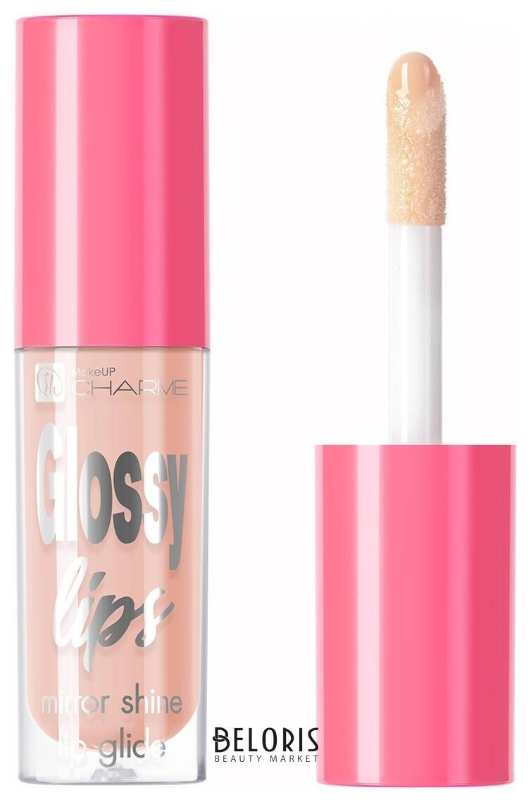 Глайд для губ зеркальный Glossy Lips Charme