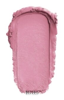 Увлажняющая губная помада Silky Smooth Charme