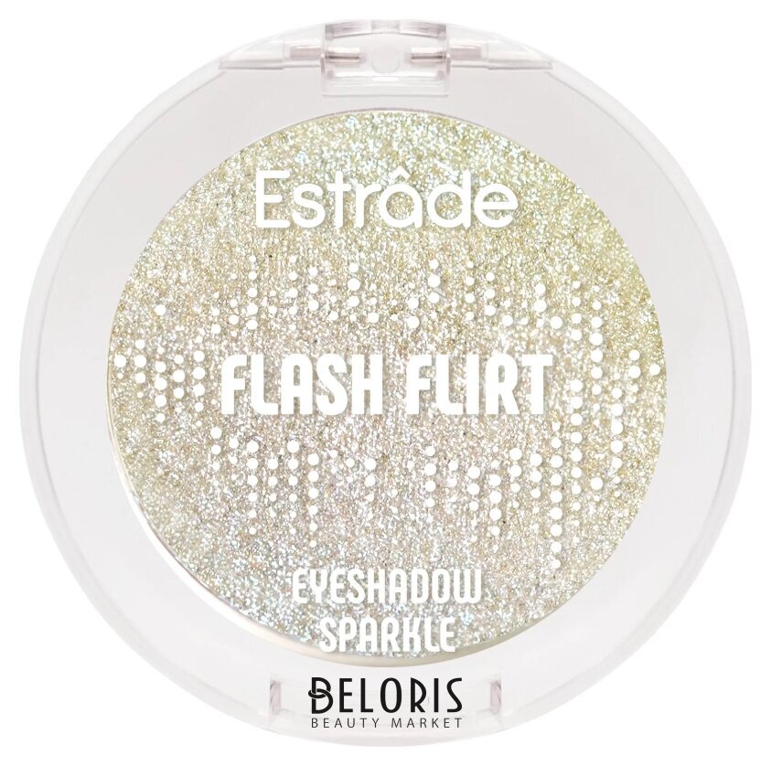Тени для век сияющие Flash Flirt Estrade