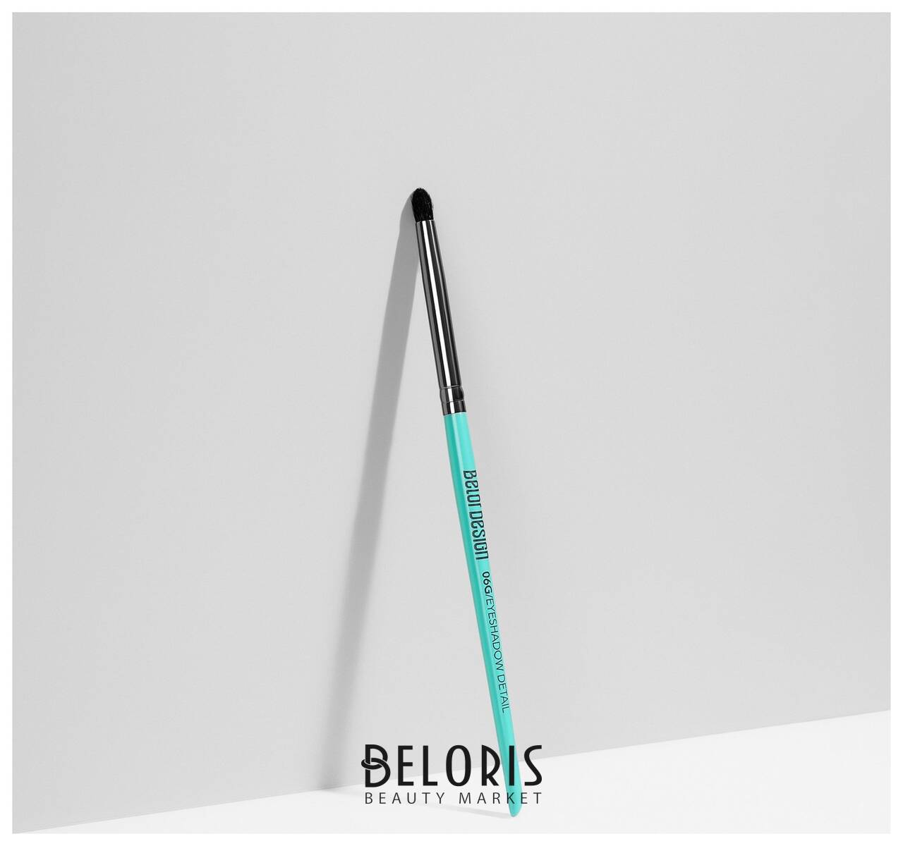 Кисть-бочонок малая круглая для теней, растушевки карандаша 06G Belor Design