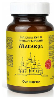 Бальзам-крем монастырский Маклюра, стекло, "Архыз"  Бизорюк