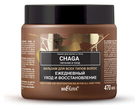 Бальзам для всех типов волос Ежедневный уход и восстановление Chaga. Питание и уход  Белита - Витэкс