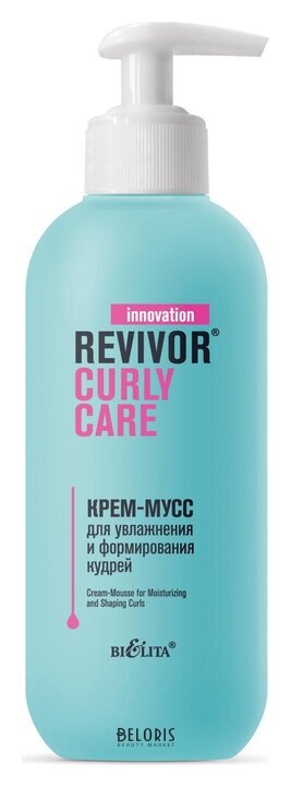 Крем мусс для увлажнения и формирования кудрей Белита - Витекс Revivor Curly Care