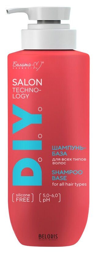 Шампунь-база для всех типов волос Белита-М D.I.Y. Salon technology