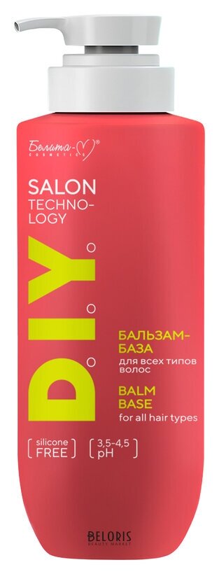 Бальзам-база для всех типов волос Белита-М D.I.Y. Salon technology