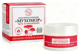 Крем монастырский «Мухомор» чага и кордицепс, ощущение приятной теплоты, пластик, 50 мл, "Солох-Аул"  Бизорюк