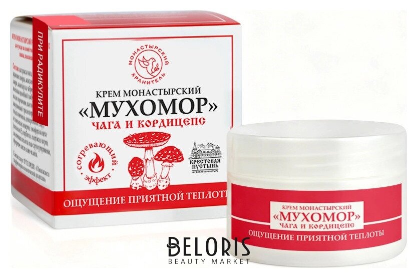 Крем монастырский «Мухомор» чага и кордицепс, ощущение приятной теплоты, пластик, 50 мл, Солох-Аул Бизорюк
