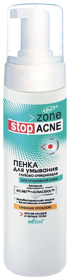 Отзыв на Пенка для умывания глубоко очищающая