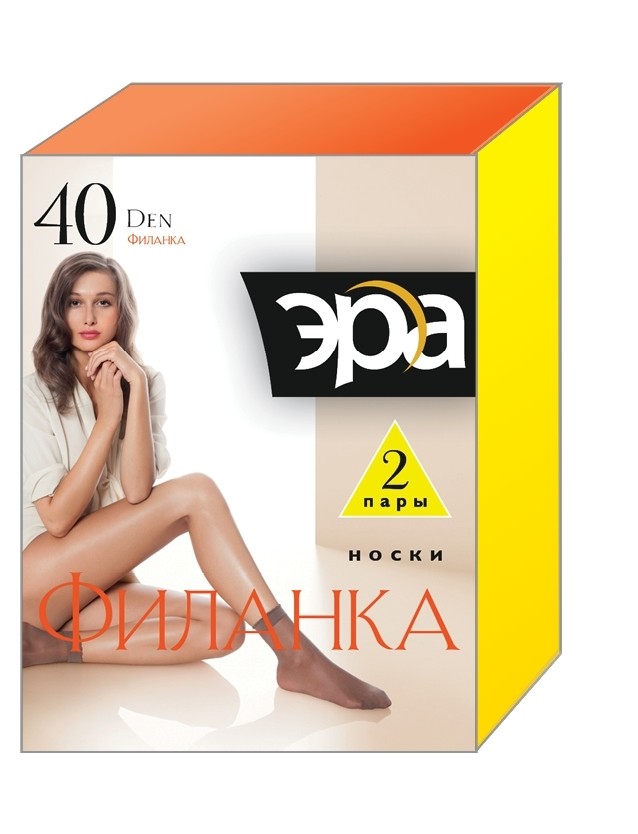 Носки "Филанка" 40 Den (2 пары) ЭРА