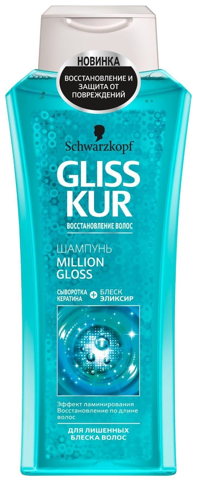 400 мл  Gliss Kur