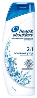 Шампунь для волос против перхоти Основной уход 2 в 1 Head & Shoulders