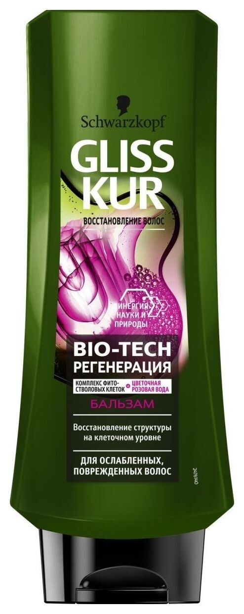 Бальзам для волос Bio-Tech Регенерация  Gliss Kur
