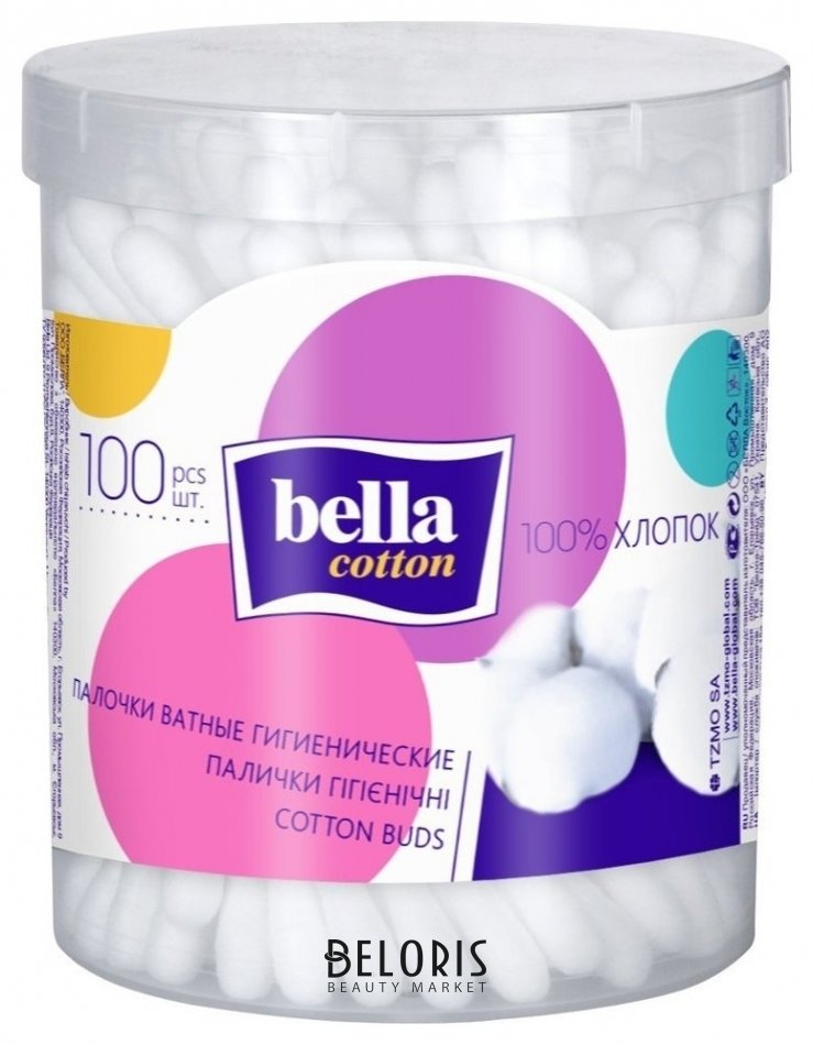 Ватные палочки гигиенические 100
