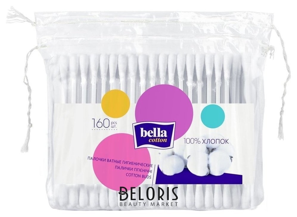Ватные палочки гигиенические, мягкая упаковка Bella