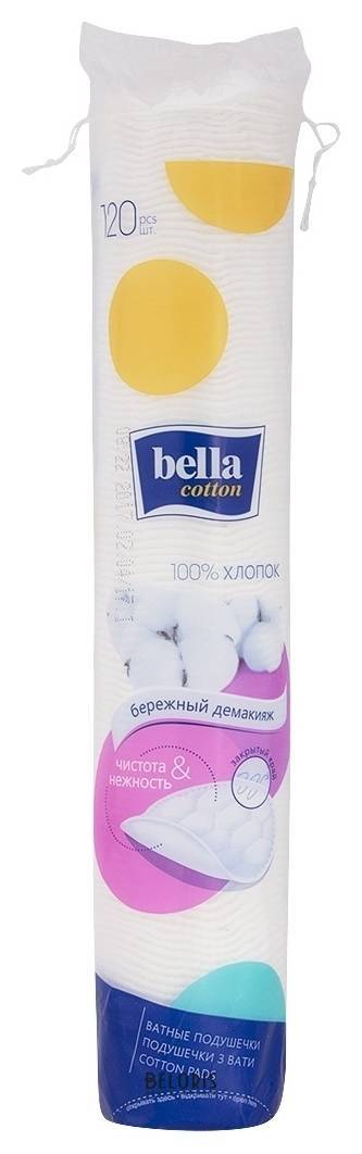 Ватные диски Cotton Bella