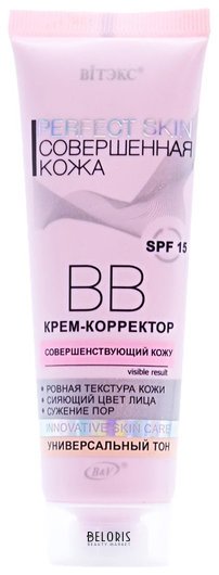 ВВ крем-корректор совершенствующий кожу