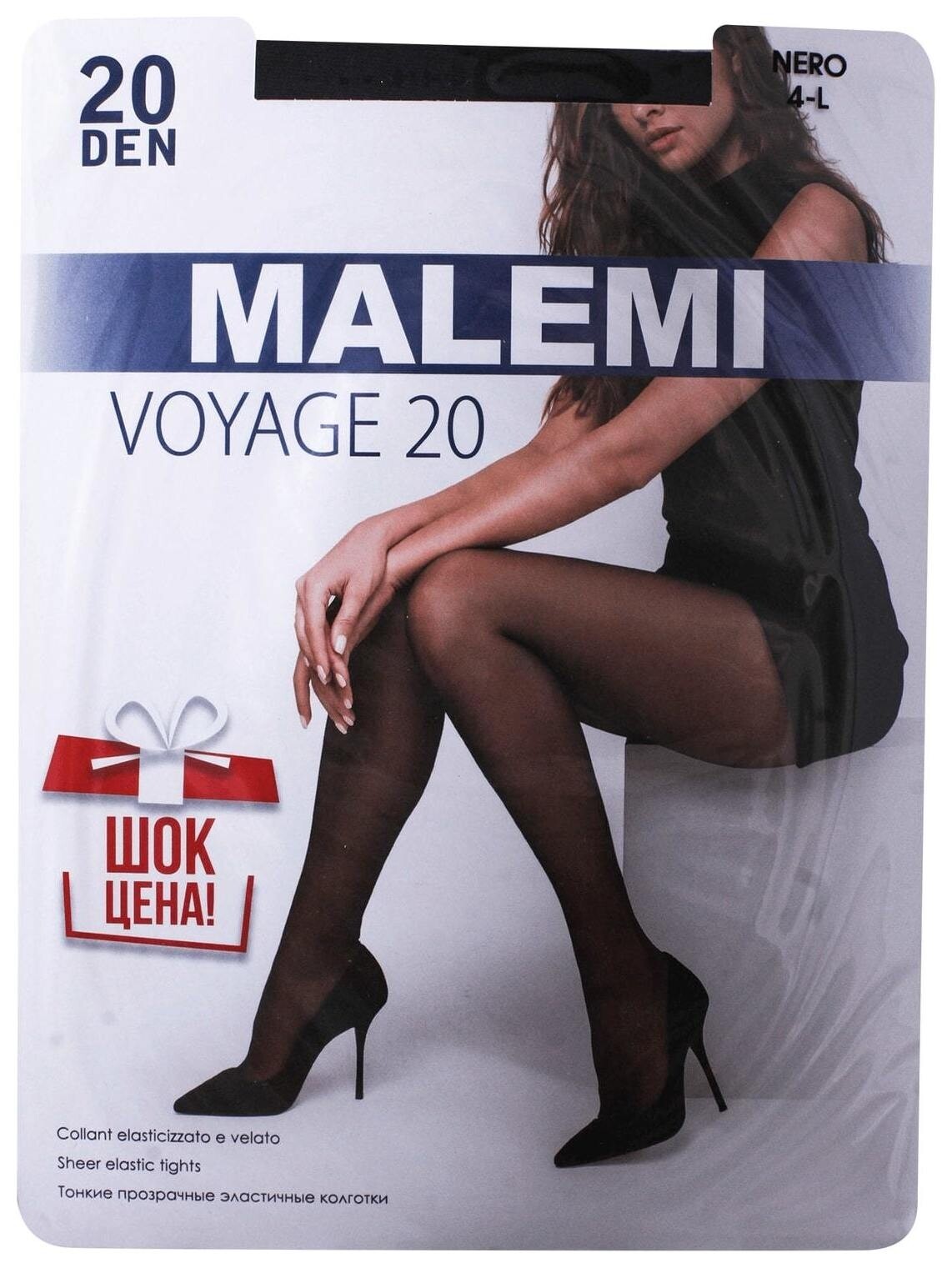 Колготки Voyage 20 Den  Malemi