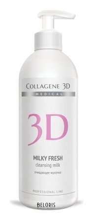 Молочко для лица Medical Collagene 3D