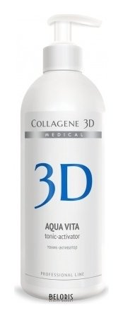 Тоник для лица Medical Collagene 3D
