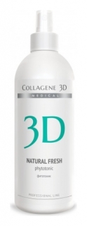 500 мл Medical Collagene 3D