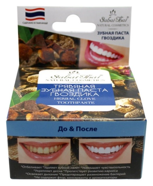 Травяная зубная паста гвоздика  Sabai Thai