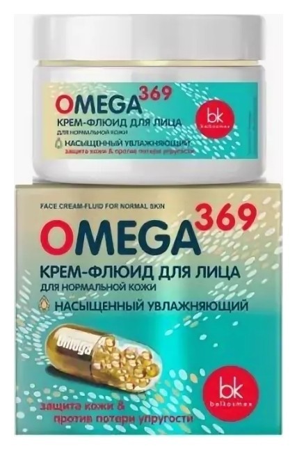 Крем-флюид для нормальной кожи лица Belkosmex