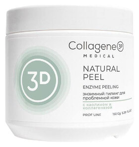 Пилинг с коллагеназой Natural Peel Medical Collagene 3D
