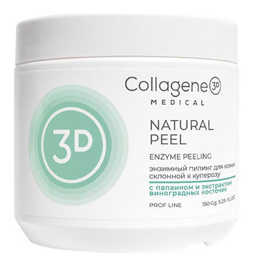 Пилинг с папаином и экстрактом виноградных косточек Natural Peel Medical Collagene 3D