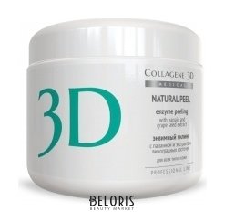 Пилинг для лица Medical Collagene 3D