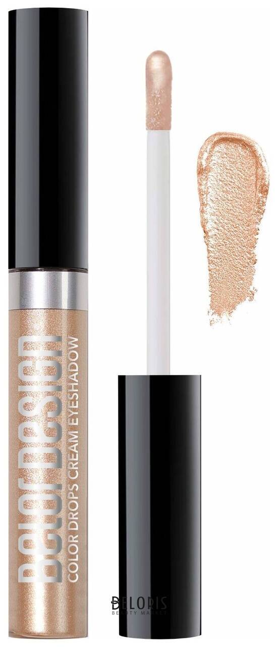 Тени для век кремовые Color Drops Belor Design