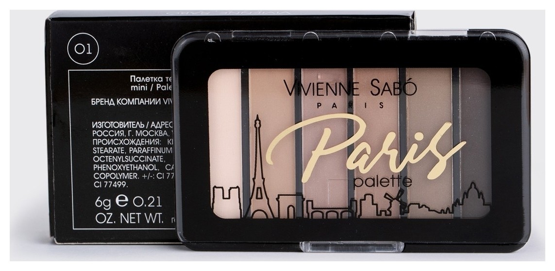 Тон 01 Нюдовые оттенки Place Vendome Вандомская площадь Vivienne Sabo