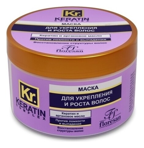 Маска для волос кератиновая для укрепления и роста Флоресан (Floresan)