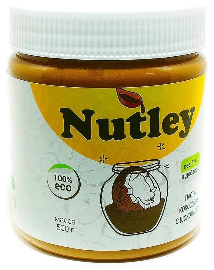 500 г  Nutley